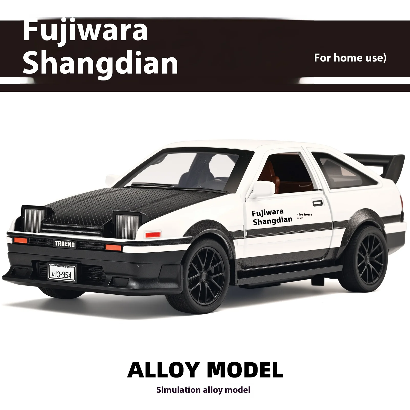 1:32 AE86 модель игрушки из сплава, имитация звука и света, крутой дрейф, изысканные настольные украшения, рождественские подарки
1:32 AE86 модель игрушки из сплава, имитация звука и света, крутой дрейф, изысканные настольные украшения, рождественские подарки