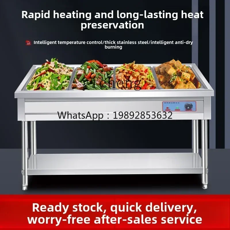 XL1 fast food insulation table commercial heating self-service insulation
XL1 fast food insulation table commercial heating self-service insulation
