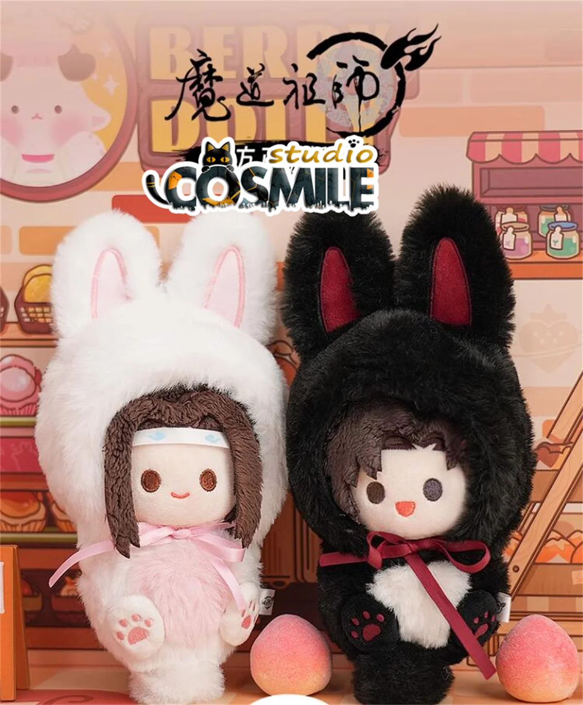 Grandmaster of Demonic Cultivation MDZS Mo Dao Zu Shi Lan Wangji Wei Wuxian Мягкая плюшевая игрушка-кукла 25 см
Grandmaster of Demonic Cultivation MDZS Mo Dao Zu Shi Lan Wangji Wei Wuxian Мягкая плюшевая игрушка-кукла 25 см