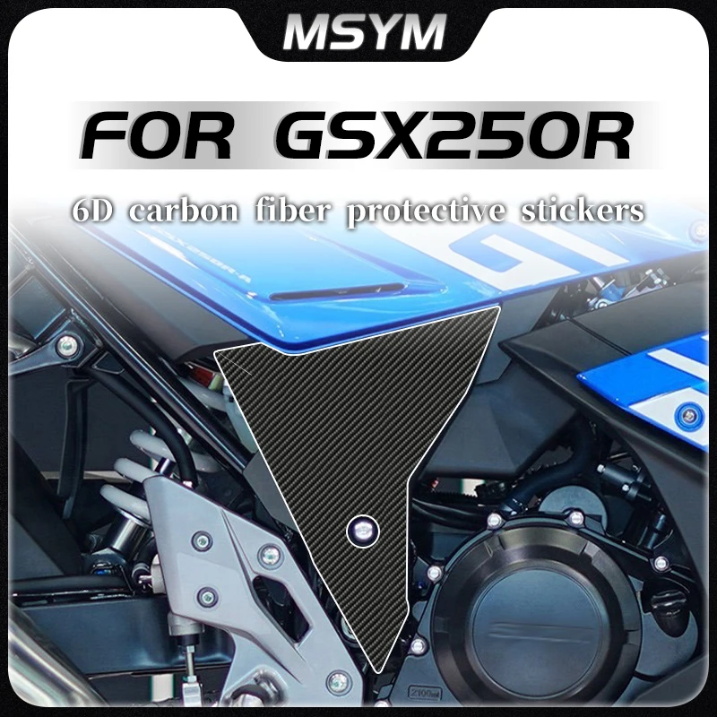 Для SUZUKI GSX250R gsx 250r 6D наклейка из углеродного волокна защитная наклейка полная автомобильная наклейка модификация аксессуаров против царапин 
Для SUZUKI GSX250R gsx 250r 6D наклейка из углеродного волокна защитная наклейка полная автомобильная наклейка модификация аксессуаров против царапин