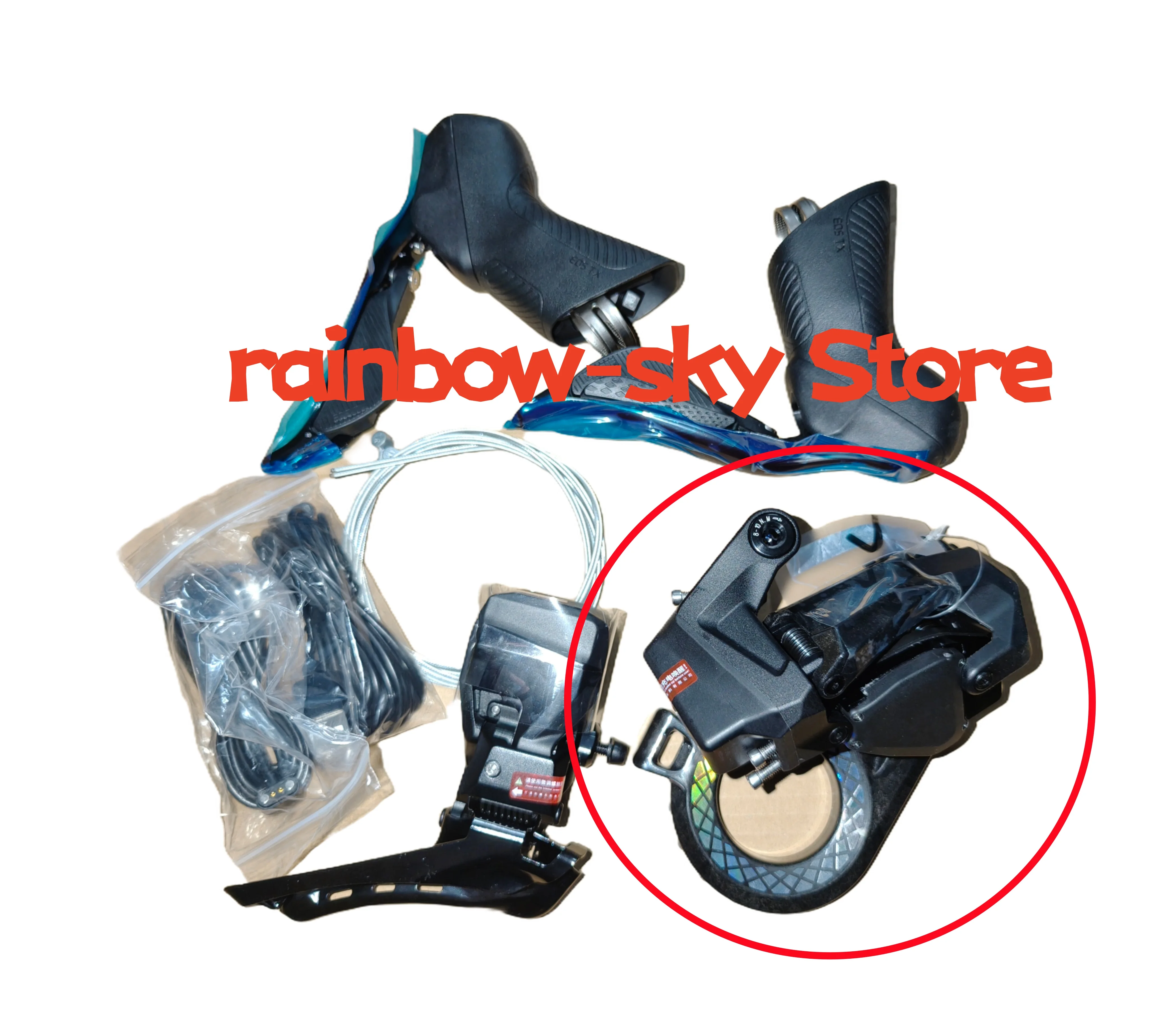 WHEELTOP EDS TX RA6000 Wireless Electronic groupset, rim brake, big carbon pulley, 7-13s
WHEELTOP EDS TX RA6000 Wireless Electronic groupset, rim brake, big carbon pulley, 7-13s