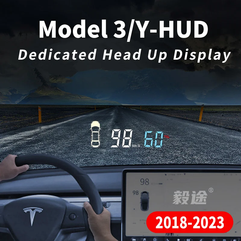 Yitu is suitable for Tesla Model 3 Y X S Head Up Display HUD Speedometer Projector
Yitu is suitable for Tesla Model 3 Y X S Head Up Display HUD Speedometer Projector