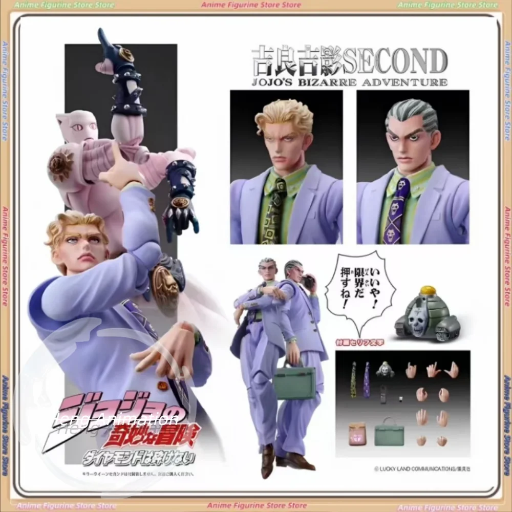 JOJO's Excellent Adventure Yoshiyoshi Kage, Brando, Touhou Kyoosuke, Bugarati, Kishibe Rouyou, Action Figure!
JOJO's Excellent Adventure Yoshiyoshi Kage, Brando, Touhou Kyoosuke, Bugarati, Kishibe Rouyou, Action Figure!