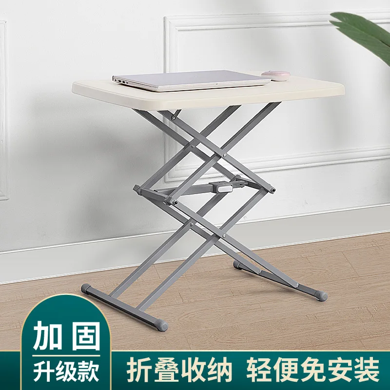 Folding table reading study desk household small apartment eating table multi-function adjustment computer lifting table
Folding table reading study desk household small apartment eating table multi-function adjustment computer lifting table
