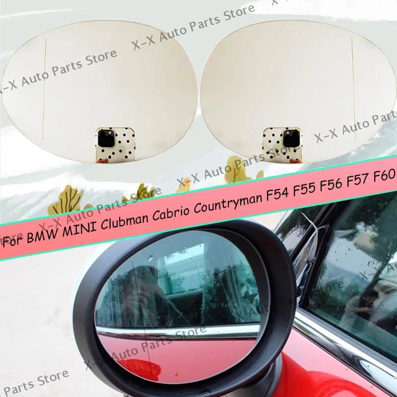 For BMW MINI Clubman Cabrio Countryman F54 F55 F56 F57 F60 With Heated Side Mirror Glass Auto Left Right Rearview
For BMW MINI Clubman Cabrio Countryman F54 F55 F56 F57 F60 With Heated Side Mirror Glass Auto Left Right Rearview