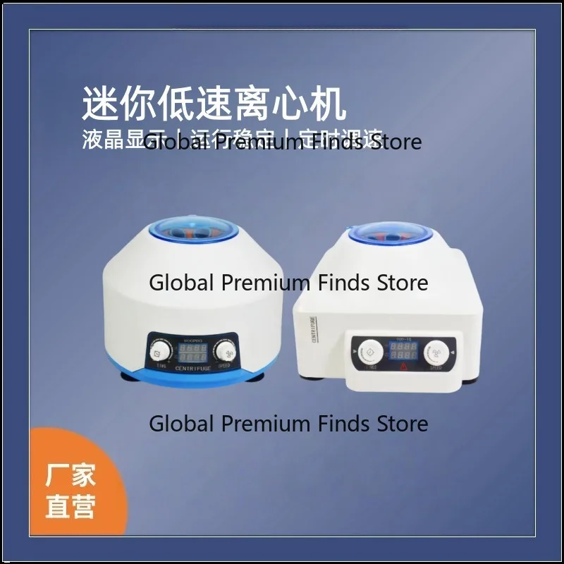 Electric Desktop Centrifuge Laboratory 900-2/800 Mini Small
Electric Desktop Centrifuge Laboratory 900-2/800 Mini Small