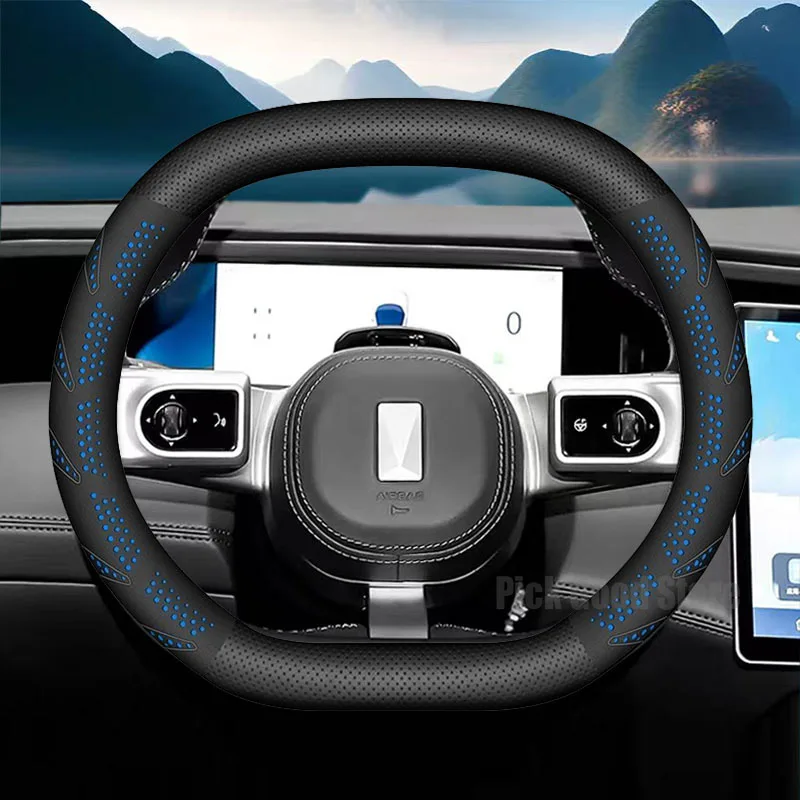 Double D Leather Car Steering Wheel Cover For AVATR 11 2026 2025 2024 2023 Specialized Anti Slip Car Interior Accessories
Double D Leather Car Steering Wheel Cover For AVATR 11 2026 2025 2024 2023 Specialized Anti Slip Car Interior Accessories