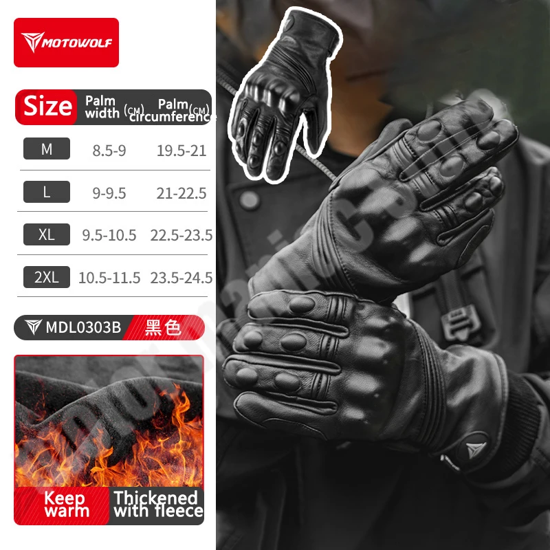 Motowolf Winter Sheepskin Motorcycle Gloves Waterproof Leather Moto Thermal Gloves Windproof Motocross Gloves for Men Women
Motowolf Winter Sheepskin Motorcycle Gloves Waterproof Leather Moto Thermal Gloves Windproof Motocross Gloves for Men Women