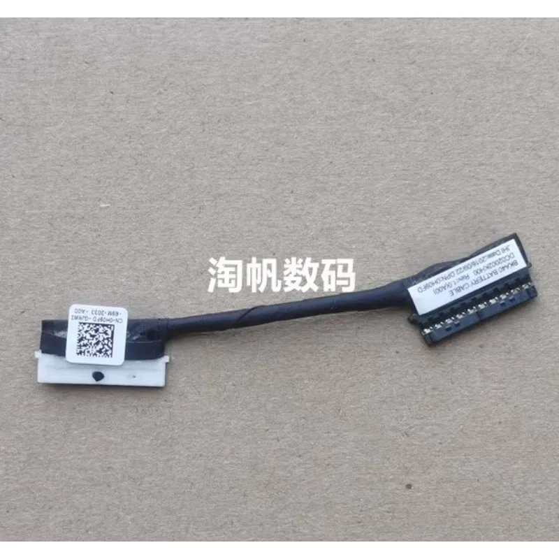 Новый гибкий кабель аккумулятора для DELL 7460 7560 7472 7572 P74G V5468 V5568, кабель аккумулятора 0H09FD
Новый гибкий кабель аккумулятора для DELL 7460 7560 7472 7572 P74G V5468 V5568, кабель аккумулятора 0H09FD