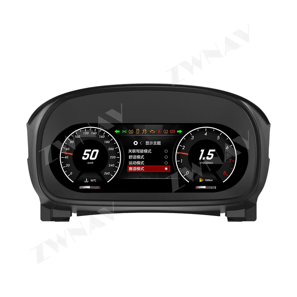 Для Chevrolet Malibu 8-го поколения 2009-2014 ЖК-дисплей приборной панели экран приборной панели автоматический спидометр обновление сменный датчик
Для Chevrolet Malibu 8-го поколения 2009-2014 ЖК-дисплей приборной панели экран приборной панели автоматический спидометр обновление сменный датчик