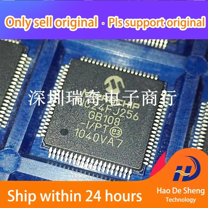 1 шт./лот PIC24FJ256GB108-I/PT PIC24FJ256GB108 QFP80 новый оригинальный аккумулятор на складе
1 шт./лот PIC24FJ256GB108-I/PT PIC24FJ256GB108 QFP80 новый оригинальный аккумулятор на складе