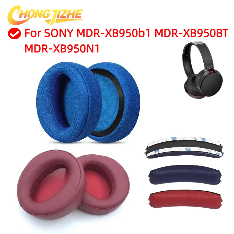 Replacement Ear Pad for SONY MDR-XB950b1 MDR-XB950BT MDR-XB950N1 Headphones Mesh / Ice gel / Leather Earpads Earmuffs Cushion
Replacement Ear Pad for SONY MDR-XB950b1 MDR-XB950BT MDR-XB950N1 Headphones Mesh / Ice gel / Leather Earpads Earmuffs Cushion