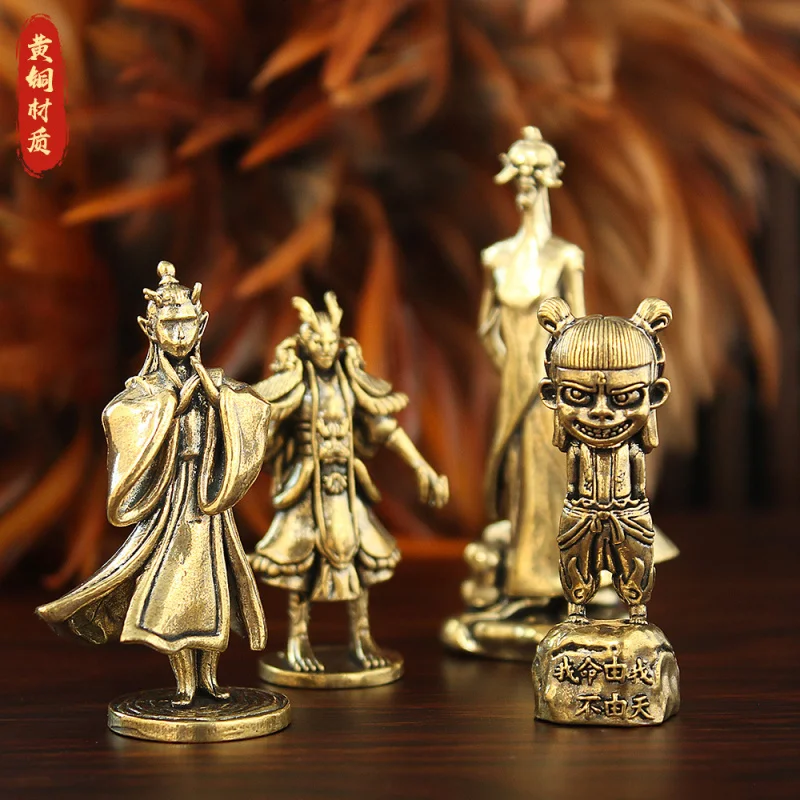 the Child Descends Demon Pill Brass Figurine Nezha Ao Bing Shen Gong Bao National Trend Metal Crafts Home Deco
the Child Descends Demon Pill Brass Figurine Nezha Ao Bing Shen Gong Bao National Trend Metal Crafts Home Deco