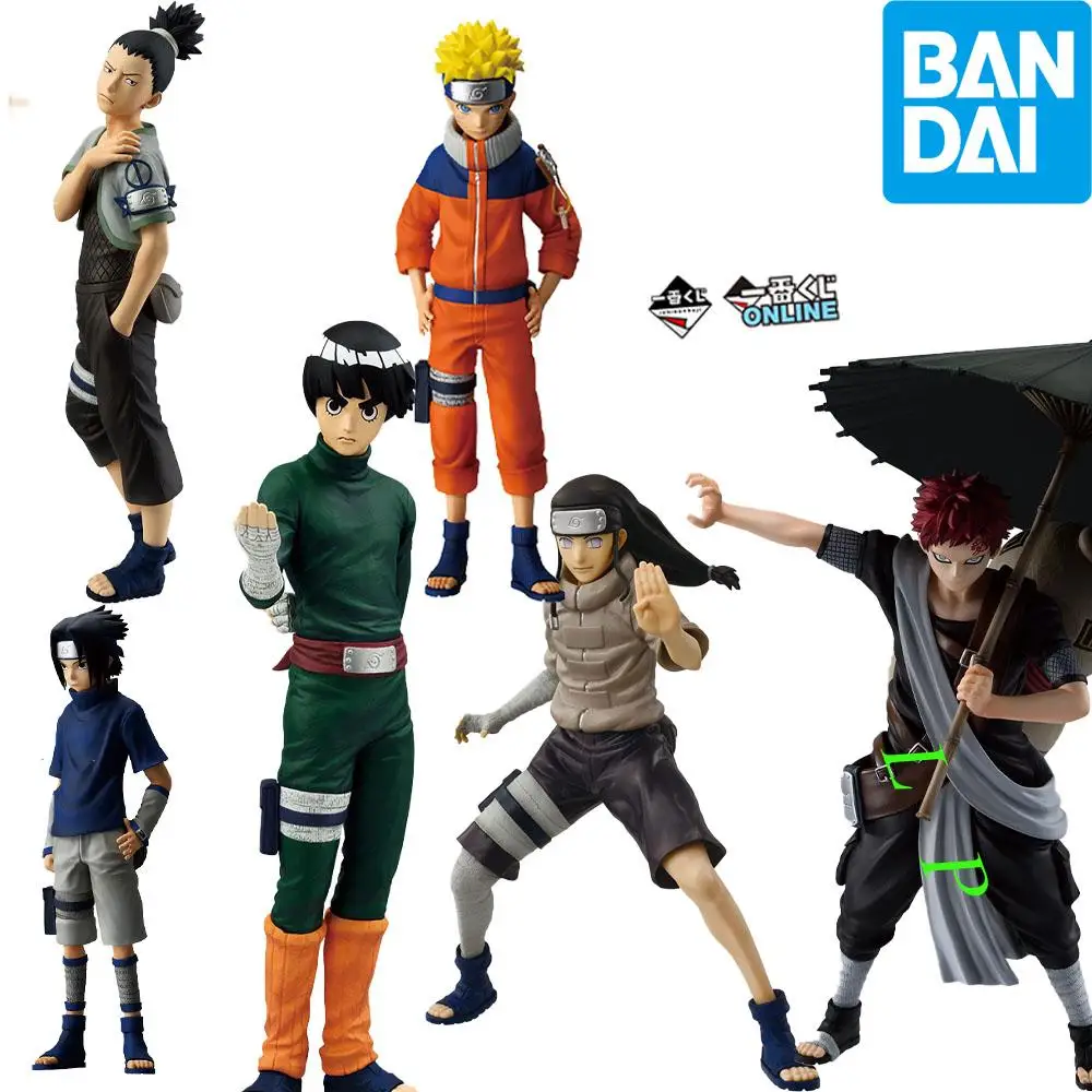 BANDAI Ichiban Kuji Naruto Uzumaki Uchiha Sasuke Nara Shikamaru Rock Lee Hyga Neji Gaara Anime Figure Model Genuine Boxed Toy
BANDAI Ichiban Kuji Naruto Uzumaki Uchiha Sasuke Nara Shikamaru Rock Lee Hyga Neji Gaara Anime Figure Model Genuine Boxed Toy