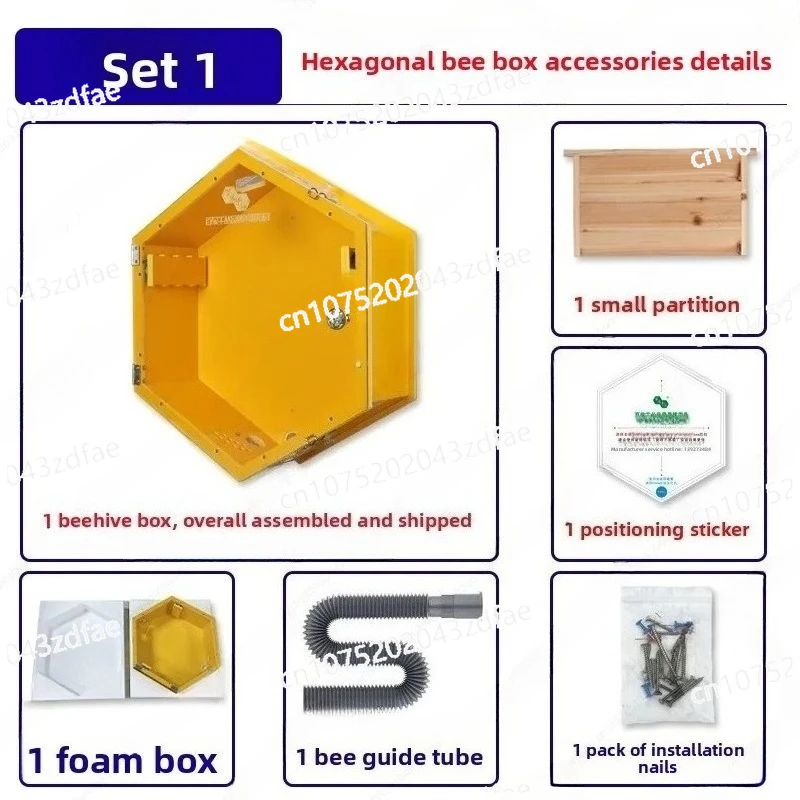 Baihua Qianzhu Brand Beekeeping Equipment, Wall Mounted Beehive Indoor Beekeeping
Baihua Qianzhu Brand Beekeeping Equipment, Wall Mounted Beehive Indoor Beekeeping
