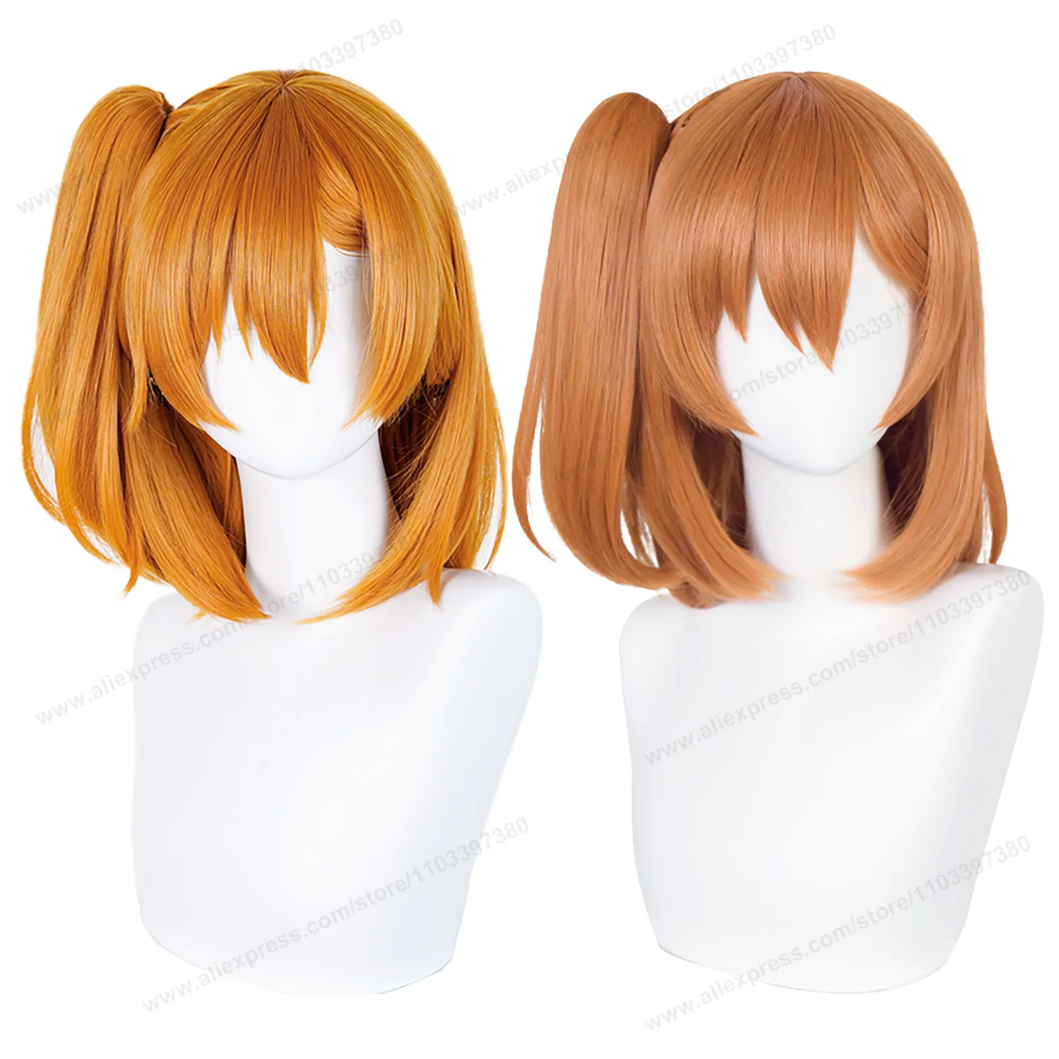 Honoka Kousaka Cosplay Wig 40cm Short Women Hair Anime Cosplay Wig Halloween Heat Resistant Synthetic Wigs
Honoka Kousaka Cosplay Wig 40cm Short Women Hair Anime Cosplay Wig Halloween Heat Resistant Synthetic Wigs