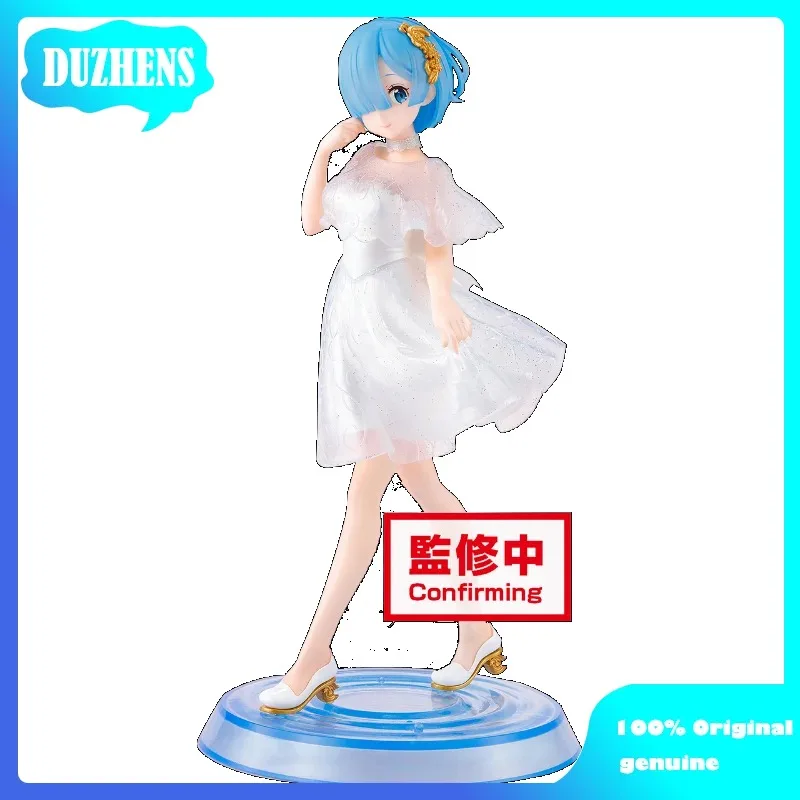 100% Original:Anime Re:Zero REM White Dress 20cm PVC Action Figure Anime Figure Model Toys Figure Collection Doll Gift
100% Original:Anime Re:Zero REM White Dress 20cm PVC Action Figure Anime Figure Model Toys Figure Collection Doll Gift