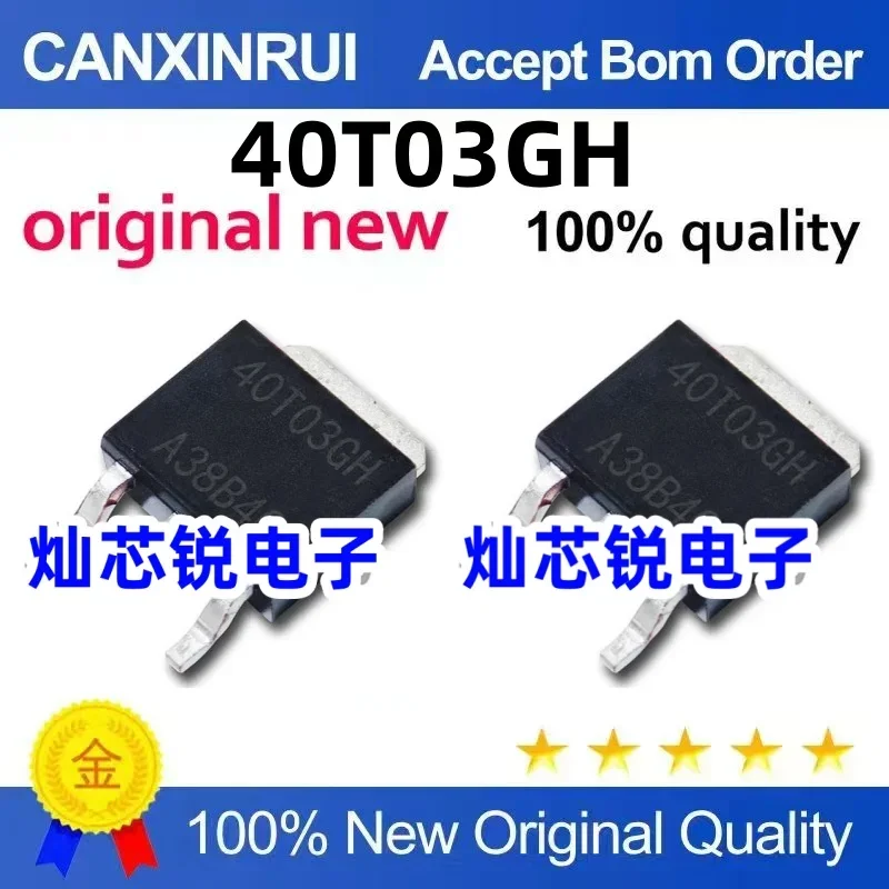 (5-100 pieces) 40T03GH AP40T03GH TO252 brand new in stock
(5-100 pieces) 40T03GH AP40T03GH TO252 brand new in stock