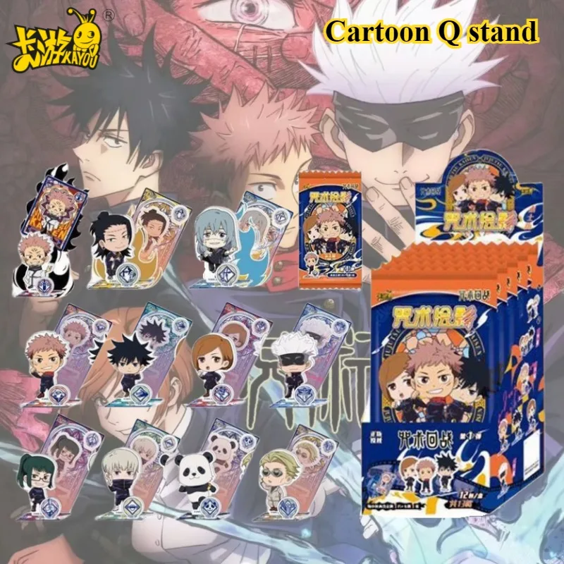 New Kayou Jujutsu Kaisen Gojo Satoru Itadori Yuji anime peripherals creative cartoon stand ornaments birthday gifts wholesale
New Kayou Jujutsu Kaisen Gojo Satoru Itadori Yuji anime peripherals creative cartoon stand ornaments birthday gifts wholesale