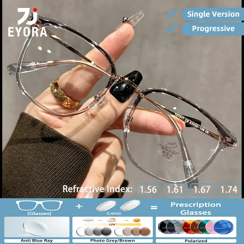 EYORA Ultralight Square No-makeup Reading Glasses Women Myopia and Hyperopia Anti Blue Light Progressive Photochromic Glasses
EYORA Ultralight Square No-makeup Reading Glasses Women Myopia and Hyperopia Anti Blue Light Progressive Photochromic Glasses
