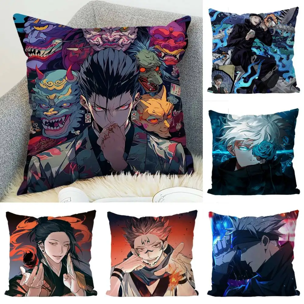 Anime J-jujutsu Kaisen Pillow Case Luxury Double-sided For Car Pillows 45x45 Cushions Cover Home And Decoration Sofa Pillowcase
Anime J-jujutsu Kaisen Pillow Case Luxury Double-sided For Car Pillows 45x45 Cushions Cover Home And Decoration Sofa Pillowcase