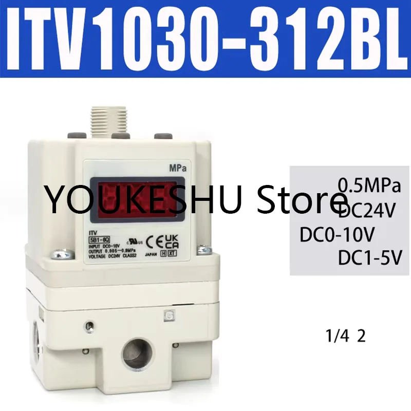 Brand new original electrical proportional valve ITV1030-312BL Equipped with B-bracket and data cable
Brand new original electrical proportional valve ITV1030-312BL Equipped with B-bracket and data cable