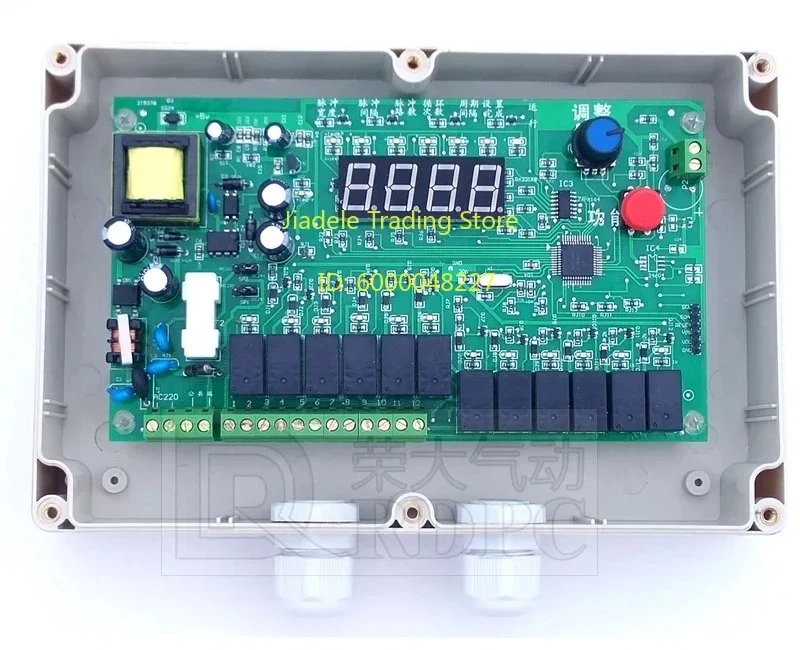 Pulse controller, generator, pulse valve, contactless 10 channel , 24V220V12 channel, 20 channel
Pulse controller, generator, pulse valve, contactless 10 channel , 24V220V12 channel, 20 channel
