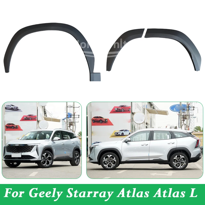 Накладка на колесную арку (передняя/задняя) для Geely Atlas, Geely Starray, Boyue L, FX11 2023-2025 – Защитная накладка на колесную арку/крыло, декоративная полоса для колесной арки/покрытия шин
Накладка на колесную арку (передняя/задняя) для Geely Atlas, Geely Starray, Boyue L, FX11 2023-2025 – Защитная накладка на колесную арку/крыло, декоративная полоса для колесной арки/покрытия шин