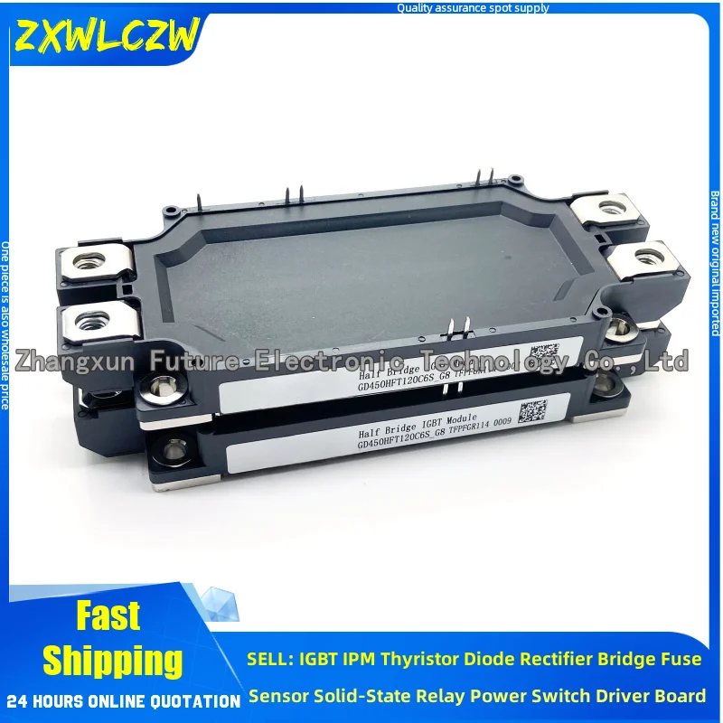 GD450HFT120C6S-G8 GD300HFT170C6S GD600HFT120C6S GD450HFT120C6S-G5 GD600HFX120C6H GD300HFT65C6H GD600HFT65C6H GD450HFY120C6S
GD450HFT120C6S-G8 GD300HFT170C6S GD600HFT120C6S GD450HFT120C6S-G5 GD600HFX120C6H GD300HFT65C6H GD600HFT65C6H GD450HFY120C6S