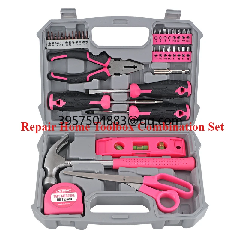 High-end Multifunctional Household Tools Electric Screwdriver Hammer Vise Repair Home Toolbox Combination Set
High-end Multifunctional Household Tools Electric Screwdriver Hammer Vise Repair Home Toolbox Combination Set