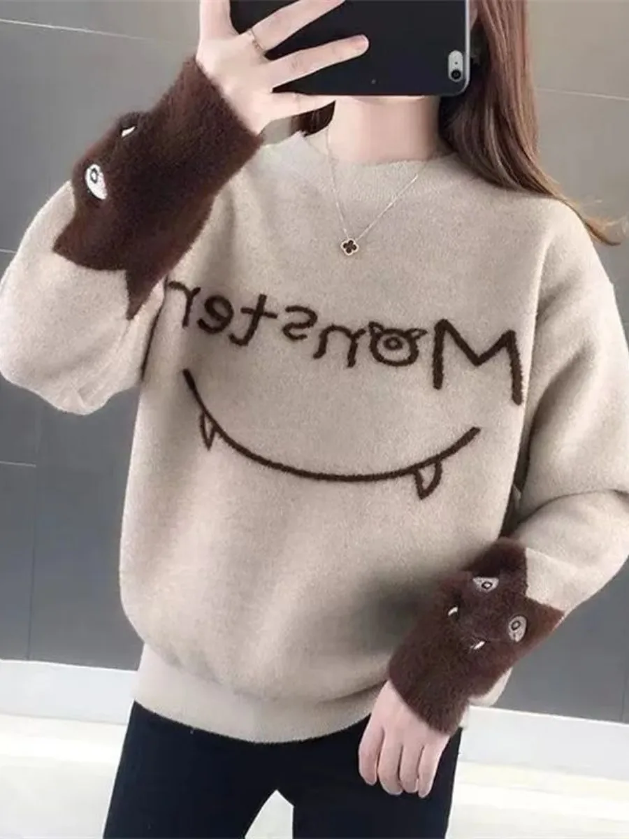 Women's Embroidered Knitwear Loose Thick Winter New Style Small Devil Patterned Multi-piece Set Korean Version Winter 2025
Women's Embroidered Knitwear Loose Thick Winter New Style Small Devil Patterned Multi-piece Set Korean Version Winter 2025