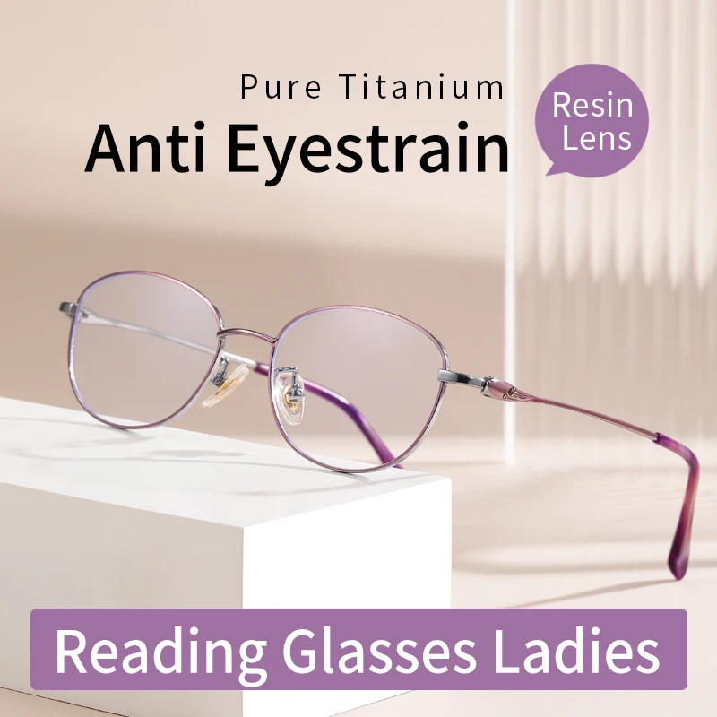 Pure Titanium Reading Glasses for Women Blue Light Blocking Hard & Multi-coated Lens Magnifying Presbyopic Eyeglasses
Pure Titanium Reading Glasses for Women Blue Light Blocking Hard & Multi-coated Lens Magnifying Presbyopic Eyeglasses