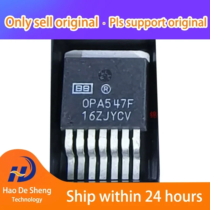 10PCS/LOT OPA547F TO-263 OPA547FKTWT New Original In Stock
10PCS/LOT OPA547F TO-263 OPA547FKTWT New Original In Stock