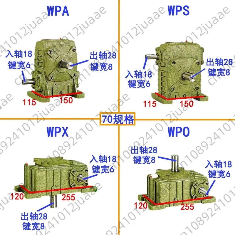 WPA WPS WPO WPX 70 Type Worm Gear Reducer Iron Shell Small Worm Gear Gearbox Speed Ratios of 10, 15, 20, 25, 30, 40, 50, 60
WPA WPS WPO WPX 70 Type Worm Gear Reducer Iron Shell Small Worm Gear Gearbox Speed Ratios of 10, 15, 20, 25, 30, 40, 50, 60