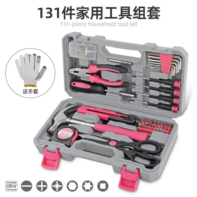 131 pieces household toolbox set, pliers scissors sleeve wrench daily maintenance full toolbox
131 pieces household toolbox set, pliers scissors sleeve wrench daily maintenance full toolbox