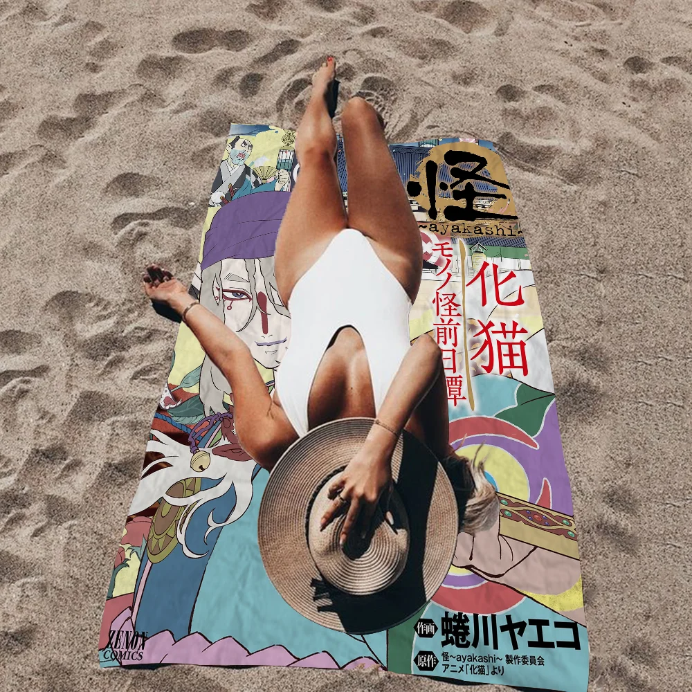 Mononoke Kusuriuri Big Microfiber Beach Towels Quick Dry Towel Sand Beach Towels Pool Towel For Travel Swim Pool Yoga
Mononoke Kusuriuri Big Microfiber Beach Towels Quick Dry Towel Sand Beach Towels Pool Towel For Travel Swim Pool Yoga