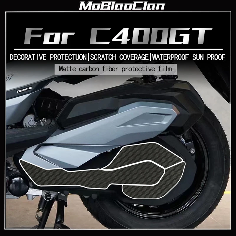 Для BMW C400GT C400 GT наклейка на мотоцикл 3D защитная наклейка из углеродного волокна пленка для тела аксессуары для модификации
Для BMW C400GT C400 GT наклейка на мотоцикл 3D защитная наклейка из углеродного волокна пленка для тела аксессуары для модификации 