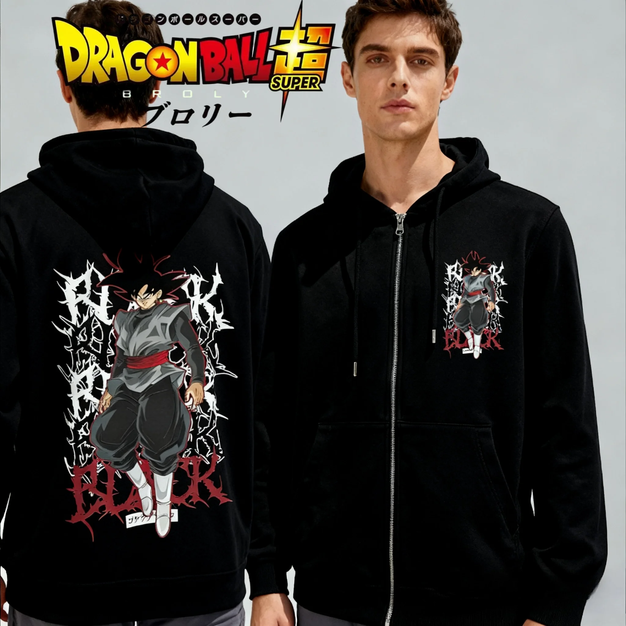 Мужская хлопковая толстовка Bandai с капюшоном Black Dragon Ball, аниме-принт, куртка на молнии, мягкая теплая подкладка, зимняя одежда для городского приключения, поездки Y2k
Мужская хлопковая толстовка Bandai с капюшоном Black Dragon Ball, аниме-принт, куртка на молнии, мягкая теплая подкладка, зимняя одежда для городского приключения, поездки Y2k