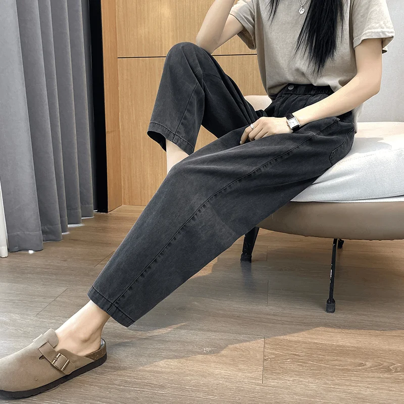 Harmonious Harlan Denim Jeans High Waist Loose Fit Nine-Piece Cabbage Dad Pants Long Trousers for Autumn Season
Harmonious Harlan Denim Jeans High Waist Loose Fit Nine-Piece Cabbage Dad Pants Long Trousers for Autumn Season