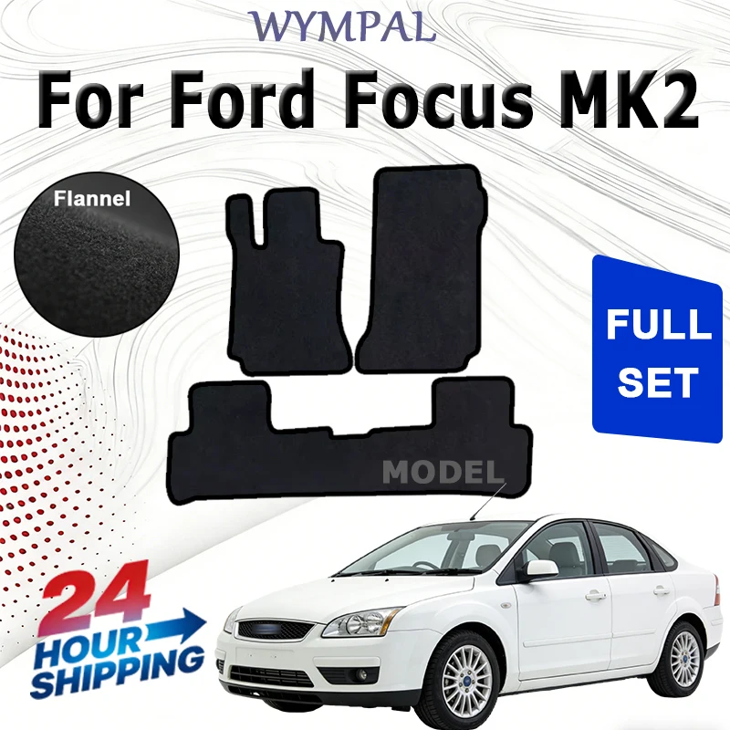 Nylon Car velour front rugs for Ford Focus MK2 station wagon sedan hatchback (2004-2011) -Black
Nylon Car velour front rugs for Ford Focus MK2 station wagon sedan hatchback (2004-2011) -Black