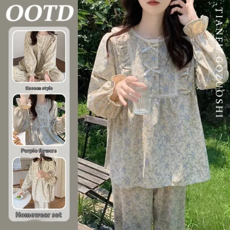 Женская весенне-осенняя милая повседневная одежда в корейском стиле с длинными рукавами, домашняя одежда
Женская весенне-осенняя милая повседневная одежда в корейском стиле с длинными рукавами, домашняя одежда