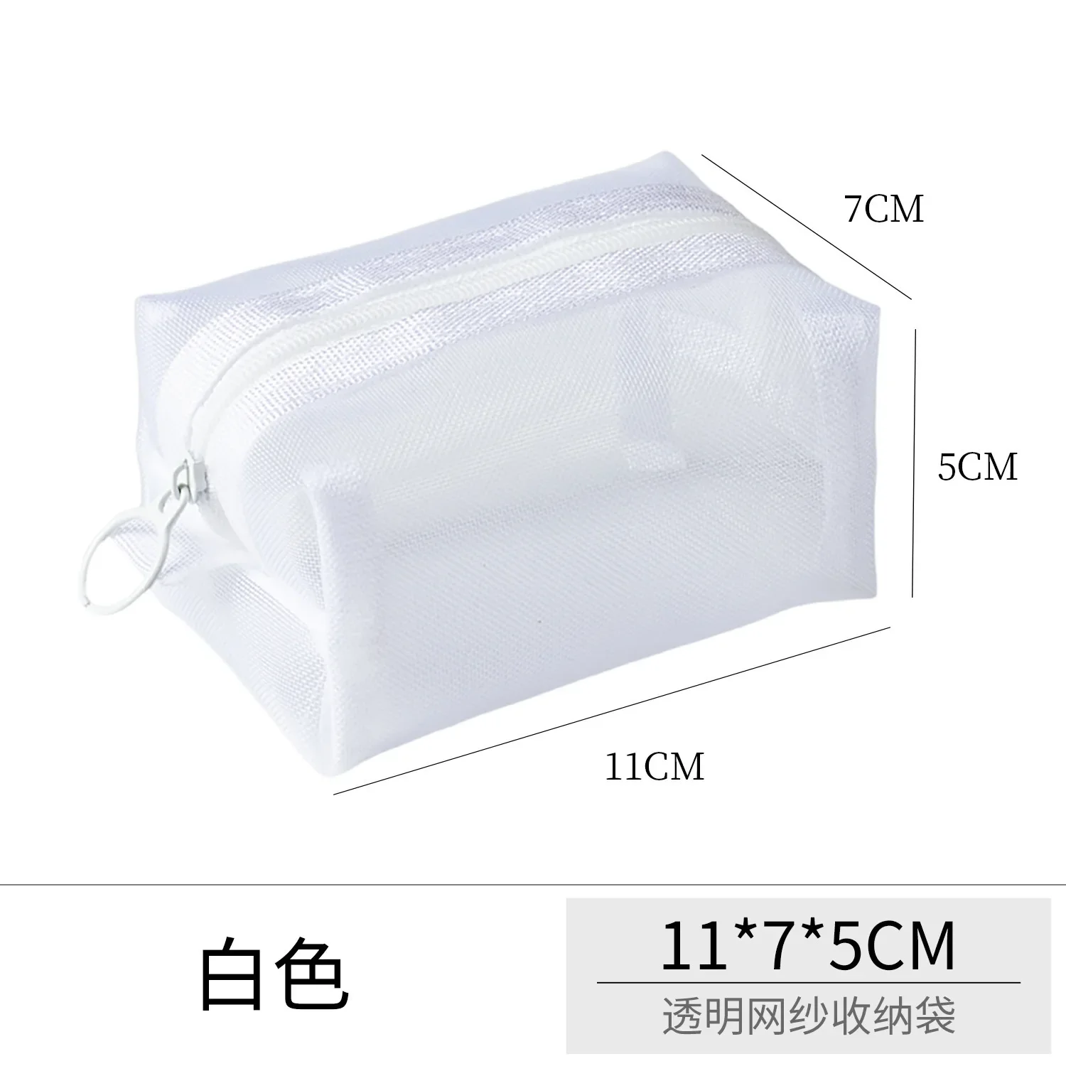 2025 Clear Grid Tech Organizer Pouch Water-Resistant Nylon Mesh Bag with 5-Slot Dividers, RFID Blocking Earphone Key Case
2025 Clear Grid Tech Organizer Pouch Water-Resistant Nylon Mesh Bag with 5-Slot Dividers, RFID Blocking Earphone Key Case