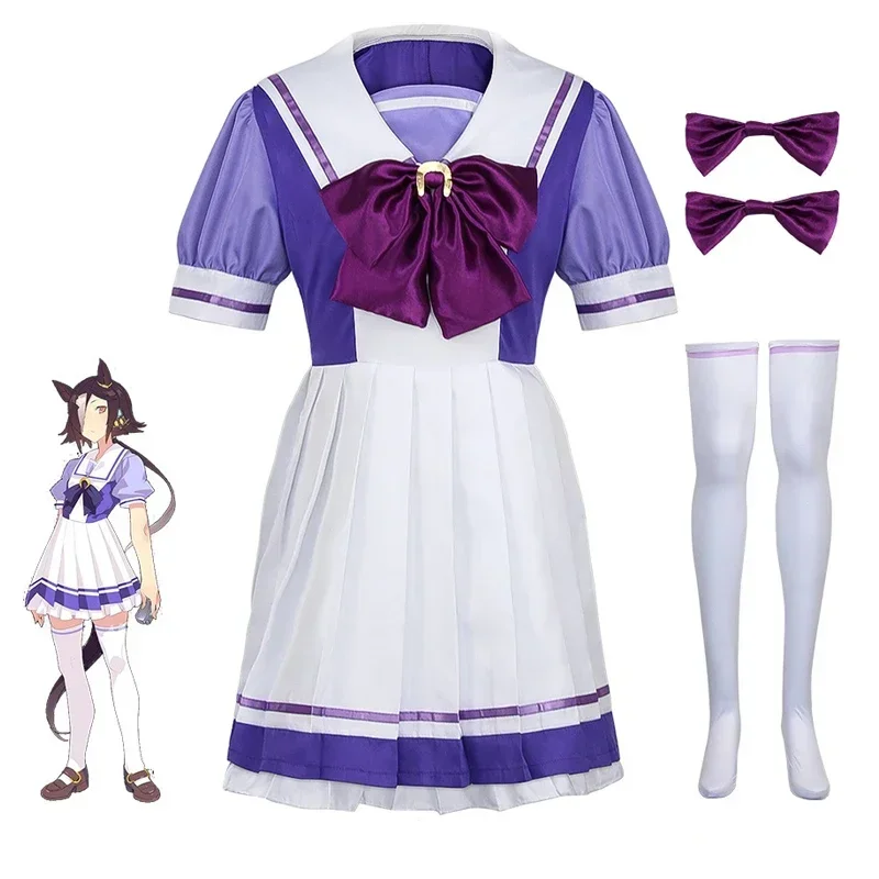 Anime Uma Musume Pretty Derby Cosplay Costume Halloween Toukai Teiou Lolita Dress Sets Women Girls JK School Uniform
Anime Uma Musume Pretty Derby Cosplay Costume Halloween Toukai Teiou Lolita Dress Sets Women Girls JK School Uniform
