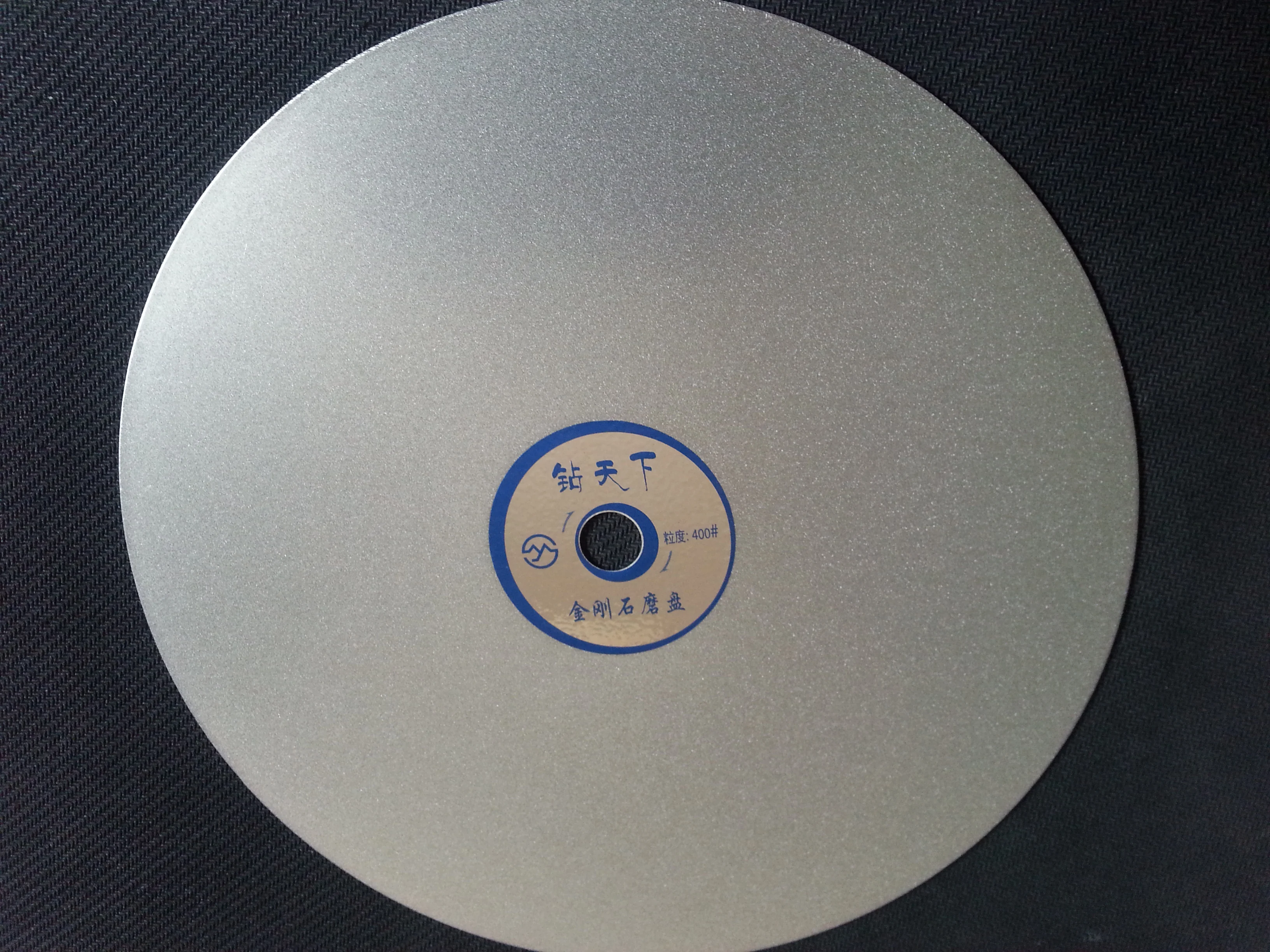 diamond polishing discs 12 pieces with shipping cost
diamond polishing discs 12 pieces with shipping cost
