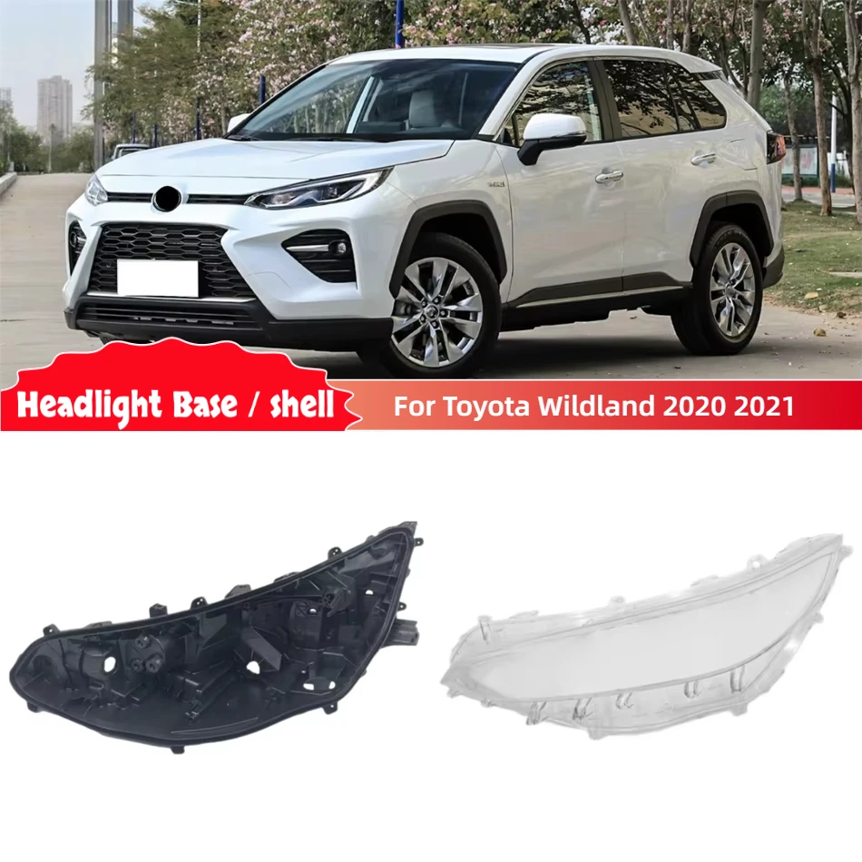For Toyota Wildland 2020 2021 Car Products Base Head Lamp Shell Rear Lamp Holder Headlights Lights Glass
For Toyota Wildland 2020 2021 Car Products Base Head Lamp Shell Rear Lamp Holder Headlights Lights Glass