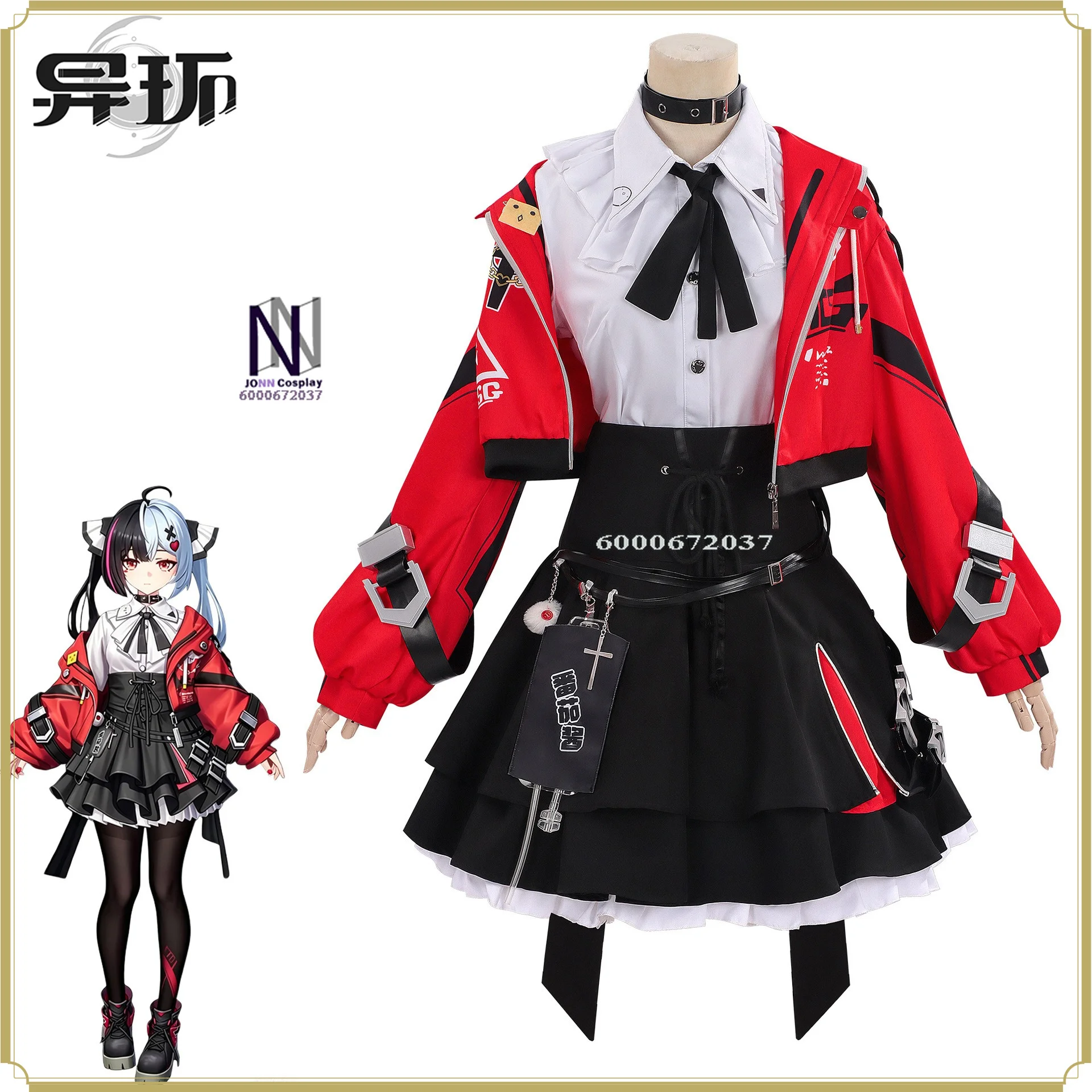 High Quality Full Set Neverness Requiem Cosplay Costume Women Anime Outfit Role Playing Comic Con Party Halloween Party Suit
High Quality Full Set Neverness Requiem Cosplay Costume Women Anime Outfit Role Playing Comic Con Party Halloween Party Suit