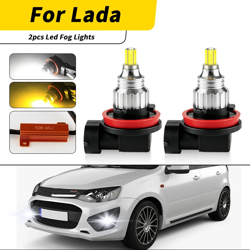 LED Front Fog Light Yellow/White Lamp H8H11 Canbus Decoder For Lada Largus Niva (2123) Priora (2170,2171,2172) Car accessories
LED Front Fog Light Yellow/White Lamp H8H11 Canbus Decoder For Lada Largus Niva (2123) Priora (2170,2171,2172) Car accessories