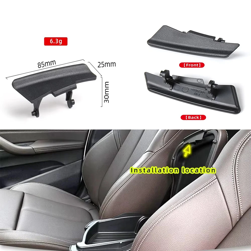 51169317571 Armrest Lock Console Box Latch Clip Armrest Box Switch For BMW X1 X2 2 Series F49 F48 F45 F46 F39
51169317571 Armrest Lock Console Box Latch Clip Armrest Box Switch For BMW X1 X2 2 Series F49 F48 F45 F46 F39