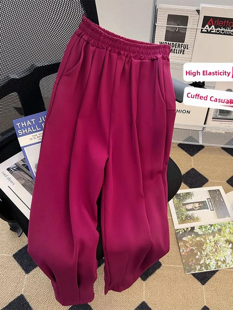 Свободные брюки с широкими штанинами и высокой талией для пар, летние повседневные прямые брюки для мужчин и женщин, с эластичным поясом, свободный крой
Свободные брюки с широкими штанинами и высокой талией для пар, летние повседневные прямые брюки для мужчин и женщин, с эластичным поясом, свободный крой