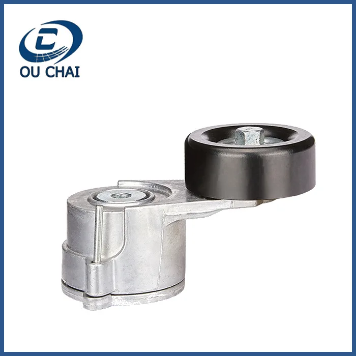 Manufacturer Spot, Suitable For Chevrolet Engine Parts Tensioner 24582056 24581124
Manufacturer Spot, Suitable For Chevrolet Engine Parts Tensioner 24582056 24581124